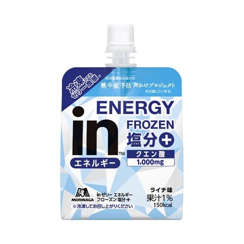 inゼリーエネルギーフローズン塩分+150g 6個