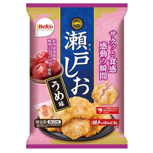 瀬戸しお うめ味