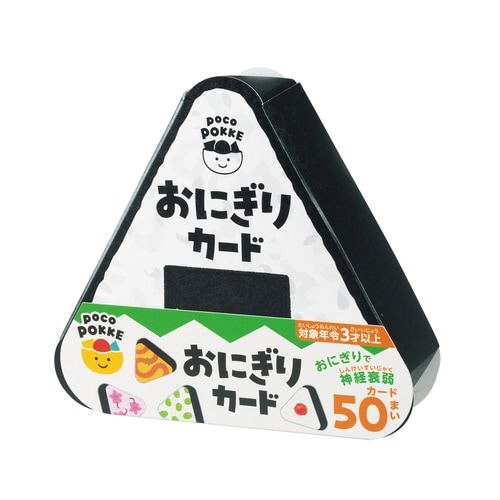 おにぎりカード
