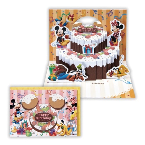 お誕生祝カード立体DCパルスケキデ子レション×6