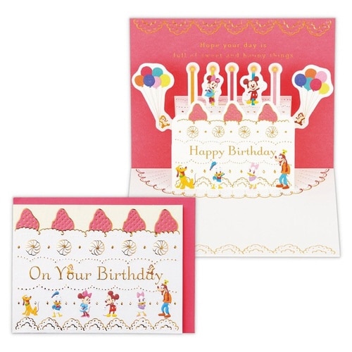 お誕生祝カード立体ディズニ仲間たちイチゴケー×6