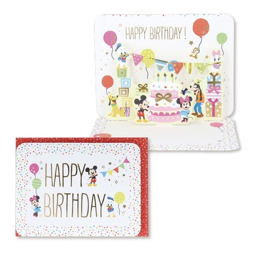 お誕生祝カード立体ディズニーパルスパーティー×6