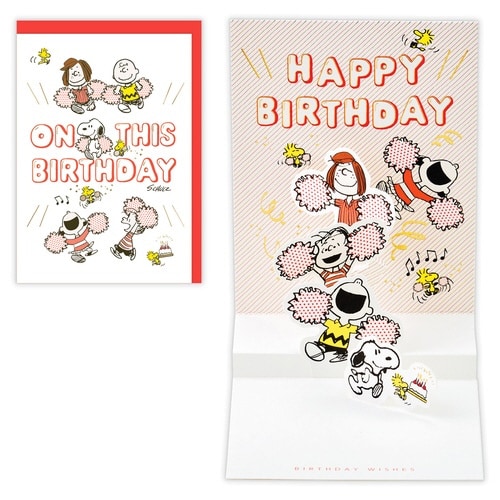 お誕生祝カード立体スヌーピーポンポンバースデ×6