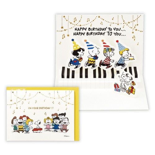 お誕生祝いカード立体スヌーピーピアノの上で×6
