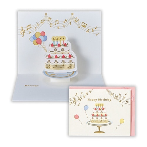 お誕生祝いカード立体SMケーキ×6