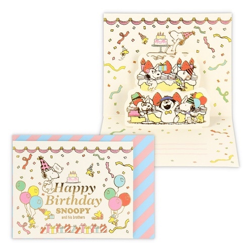 MHB立体スヌーピー兄弟とイチゴケーキ×6