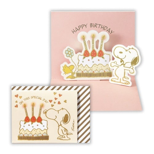 MHB立体スヌーピーケーキとキャンドル×6