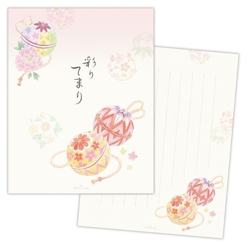 便箋彩りてまり×6