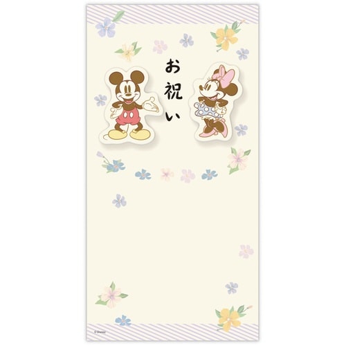 祝儀封筒ディズニー御祝MM/パープルフラワー×6