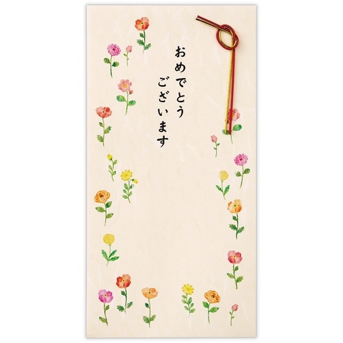祝儀封筒御祝彩りお花×6