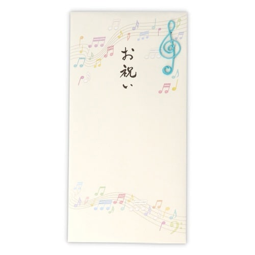 祝儀封筒御祝音符×6