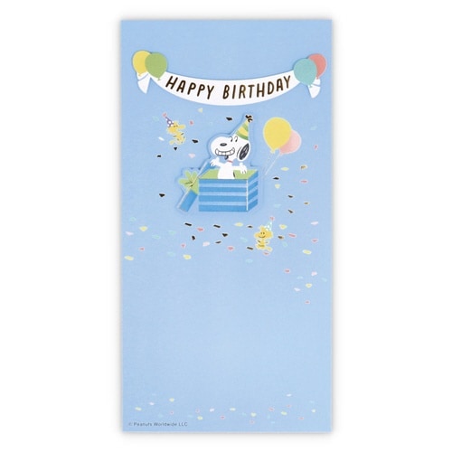 祝儀封筒スヌーピー誕生日HBブルー×6