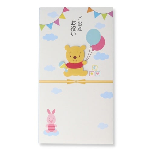 祝儀袋出産祝ディズニープーさん×6