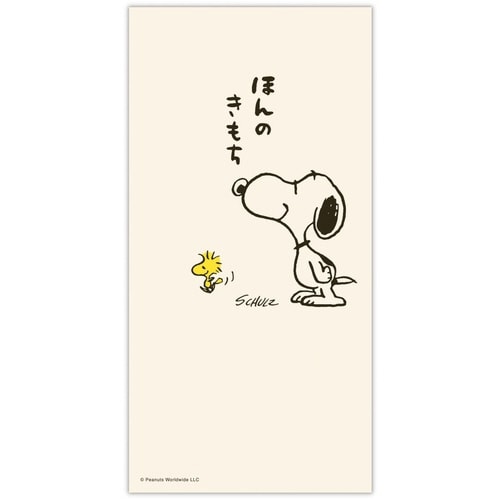 祝儀封筒スヌーピー無地ウッドストック本の気持×6