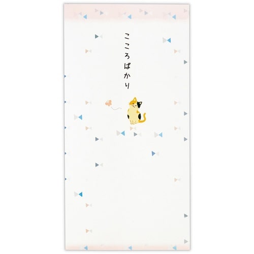 祝儀封筒無地こころばかり猫と蝶々×6