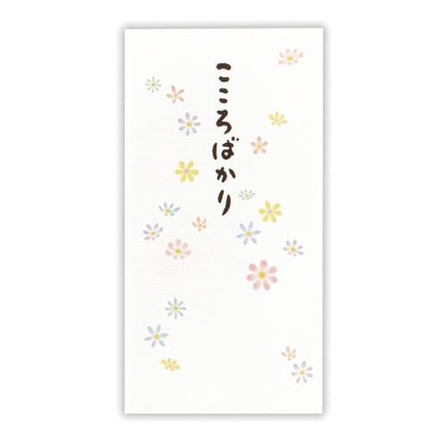 祝儀封筒こころばかり花×6