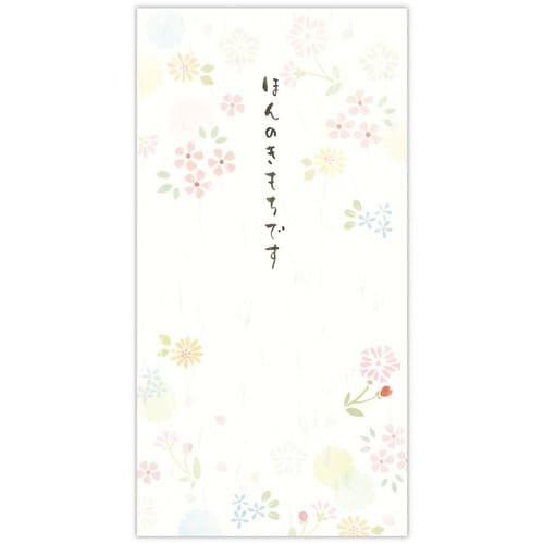 祝儀封筒無地ほんのきもち花うらら×6