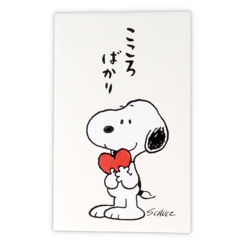 ポチ袋スヌーピーこころばかり×6