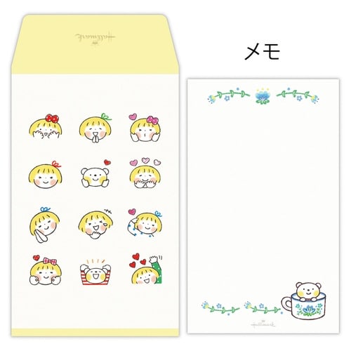 ポチ袋仲良しともだちいろんな顔×6