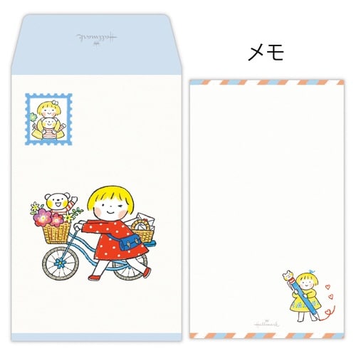 ポチ袋仲良しともだちお手紙×6