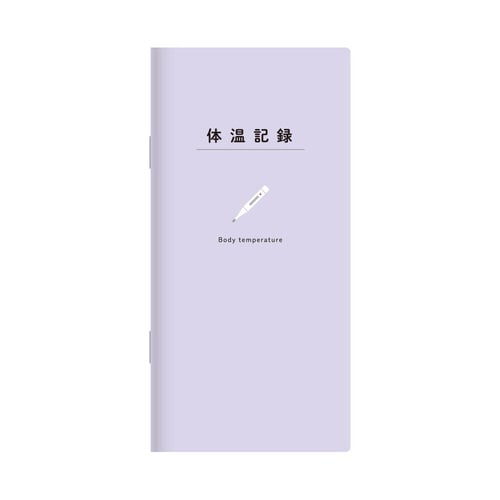 体温記録メモ×15