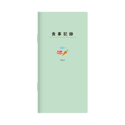 食事記録メモ×15