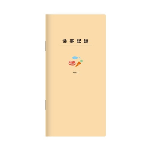 食事記録メモ×15