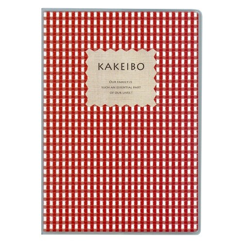 ギンガムチェック家計簿 B5×3