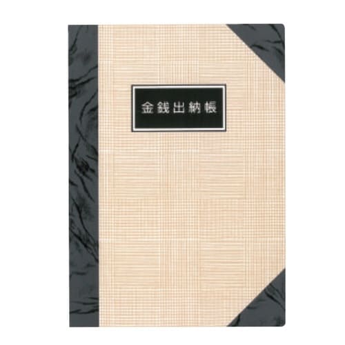 グレンチェック金銭出納帳 A6×9