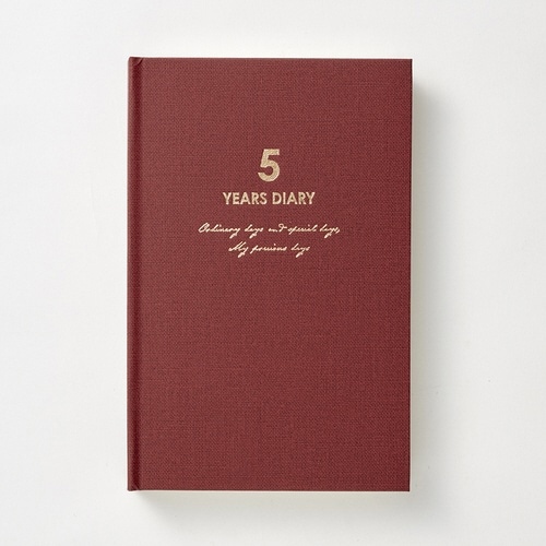 連用日記 バイブル 5年×2