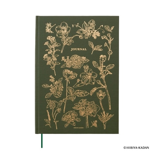 イージージャーナル×日比谷花壇 B6×3