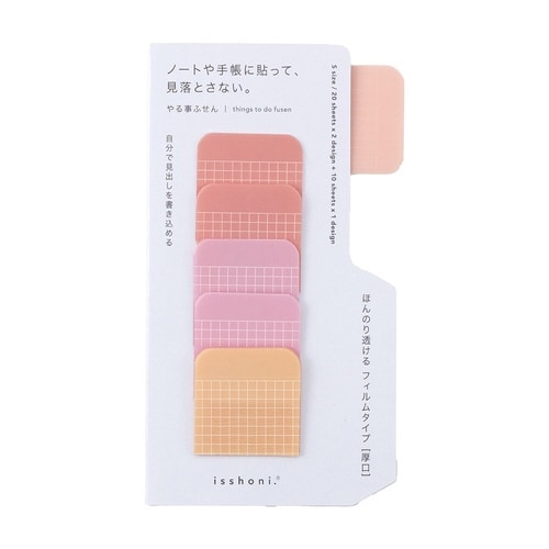 isshoni.やる事ふせんS FREE×10