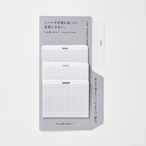 isshoni.やる事ふせんL×10