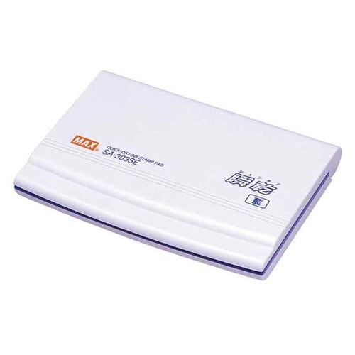 スタンプ台 SA−303SEカミバコ×10