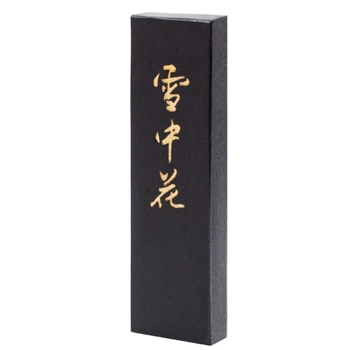 手造り墨 雪中花(箱単品)×3
