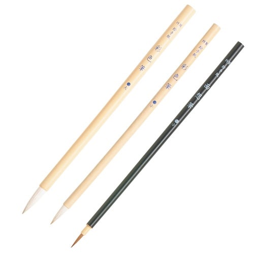 絵手紙入門筆3本組×5