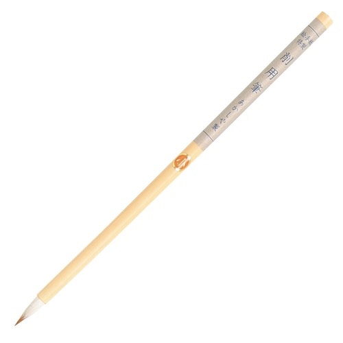 絵手紙筆 削用筆 小×5
