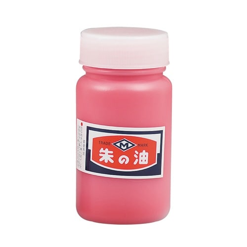 ヒシM練朱肉用ひまし油×2