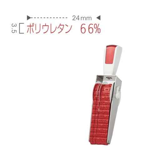 シルバー回転印品質表示用A4号3連G体