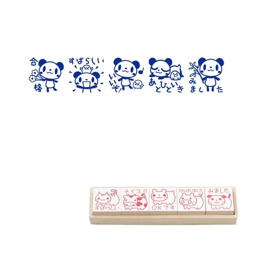 ティーチャースタンプ5本組SS−023×2