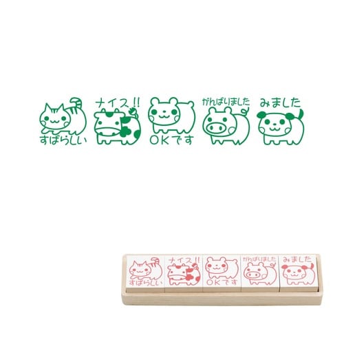 ティーチャースタンプ5本組SS−024×2