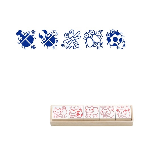 ティーチャースタンプ5本組SS−026×2