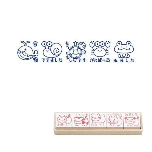 ティーチャースタンプ5本組SS−028×2