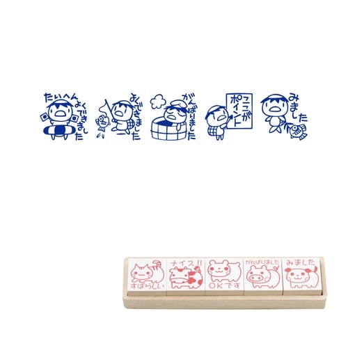 ティーチャースタンプ5本組SS−033×2