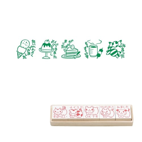 ティーチャースタンプ5本組SS−034×2