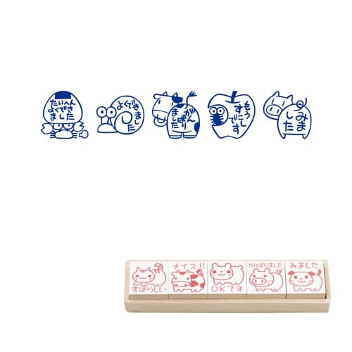 ティーチャースタンプ5本組SS−035×2
