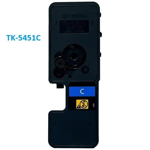 純正トナー TK−5451C