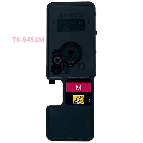 純正トナー TK−5451M