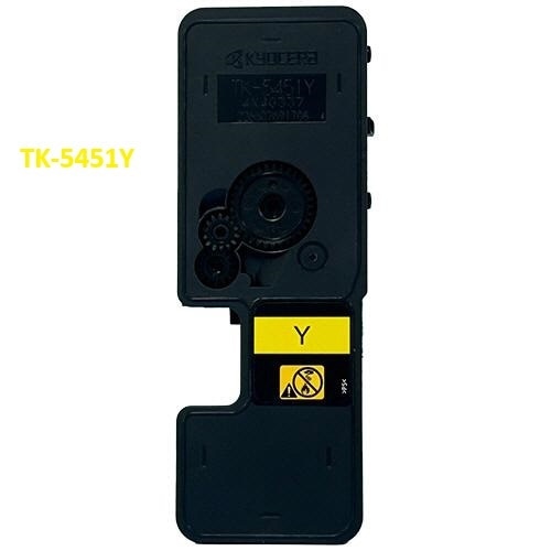 純正トナー TK−5451Y