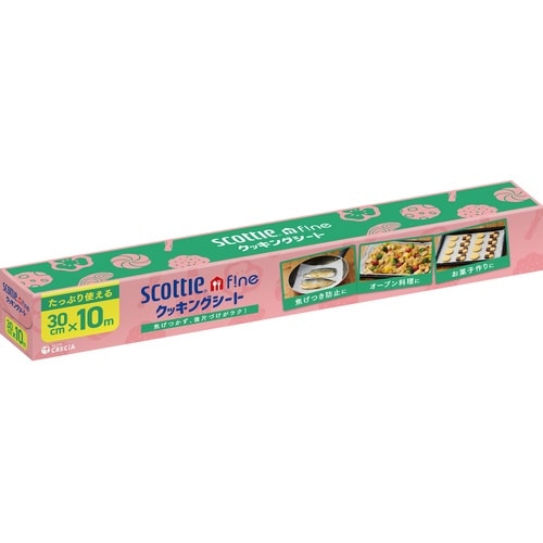 スコッティファイン クッキングシート 10m×50